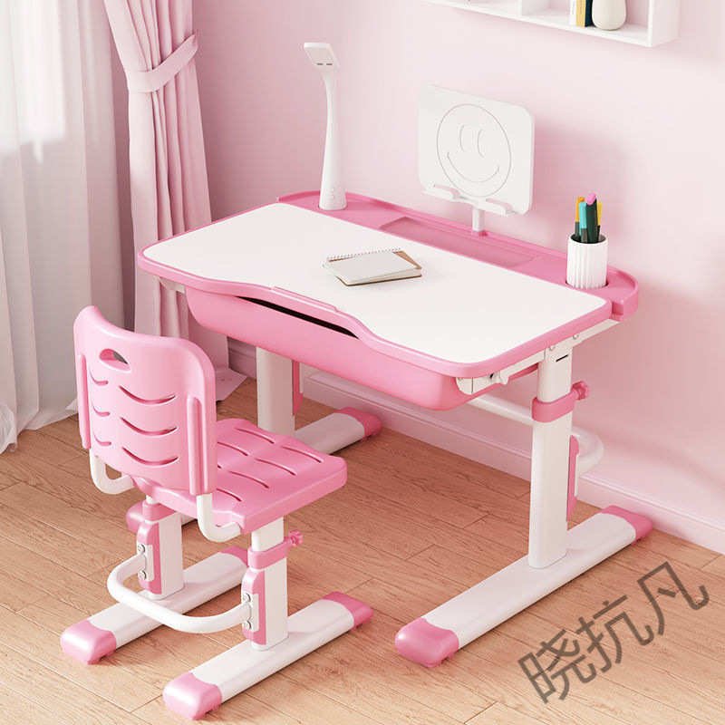 凡2家用小孩学习桌书桌儿童学校写作业课桌椅组合学生书架一体桌