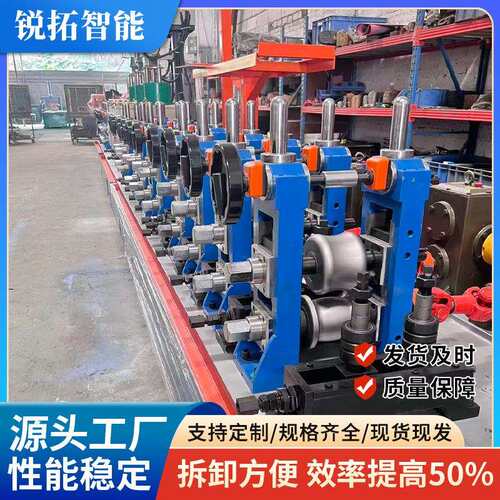 工业不锈钢焊管机不锈钢管自动制管机圆管高频机全自动对接机弯