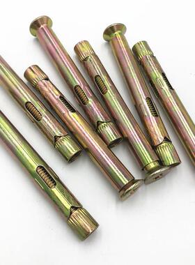 M-M1膨0十字沉52633头镀彩锌地6板胀螺丝