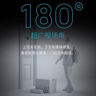 门铃家用可视监控 tplink可视门铃 电子猫眼可视门铃带显示屏猫眼
