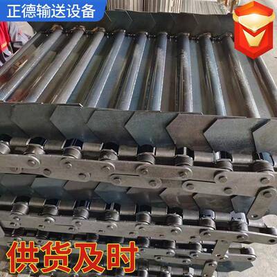 碳钢重型鳞板链板工业矿石碎石废料输送带金属木材重型碳钢链板