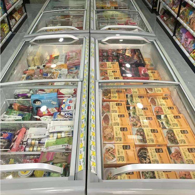 商用冰柜大容量丸子雪糕柜组合岛柜超市制冷柜冷冻冷藏卧式冷冻柜