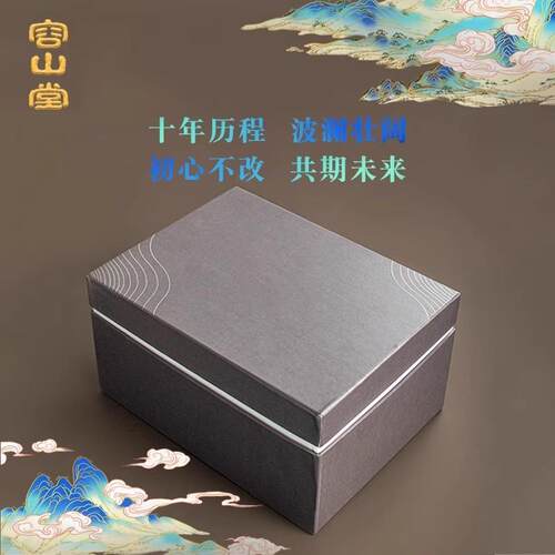 容山堂耐热蒸煮茶玻璃壶电陶炉套装自动上水泡茶壶大号玻璃提梁壶