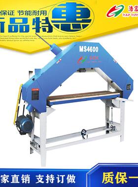 散热片专用拉纹机 HY-MS3700密封三角平面拉丝机 五金抛光机