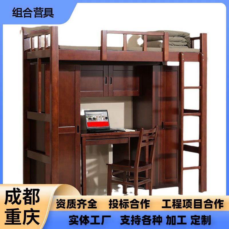 营房上下铺高低床宿舍床带底柜上下床实木制式营具双层床环保材质