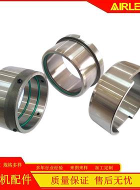 Ingersoll Rand/英格索兰螺杆机钢套22078422轴套