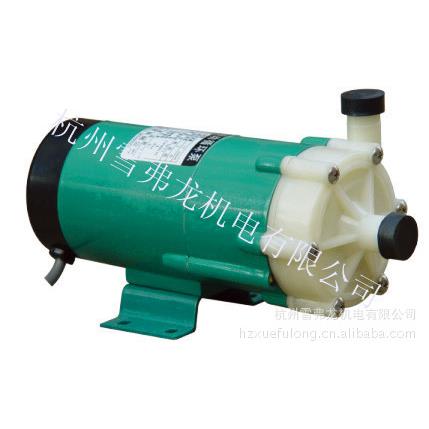直销MP-70R微型磁力泵MP-70R塑料磁力泵