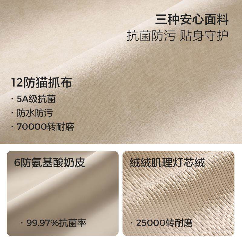 雪尼尔布艺沙发客厅2025新款法式云朵复古奶油可拆洗现代简约沙发