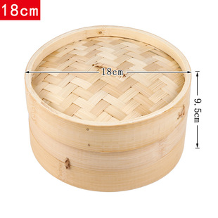 彩色染色花生结婚用 礼盒 红花生红枣桂圆莲子饰布置糖果蒸笼套装