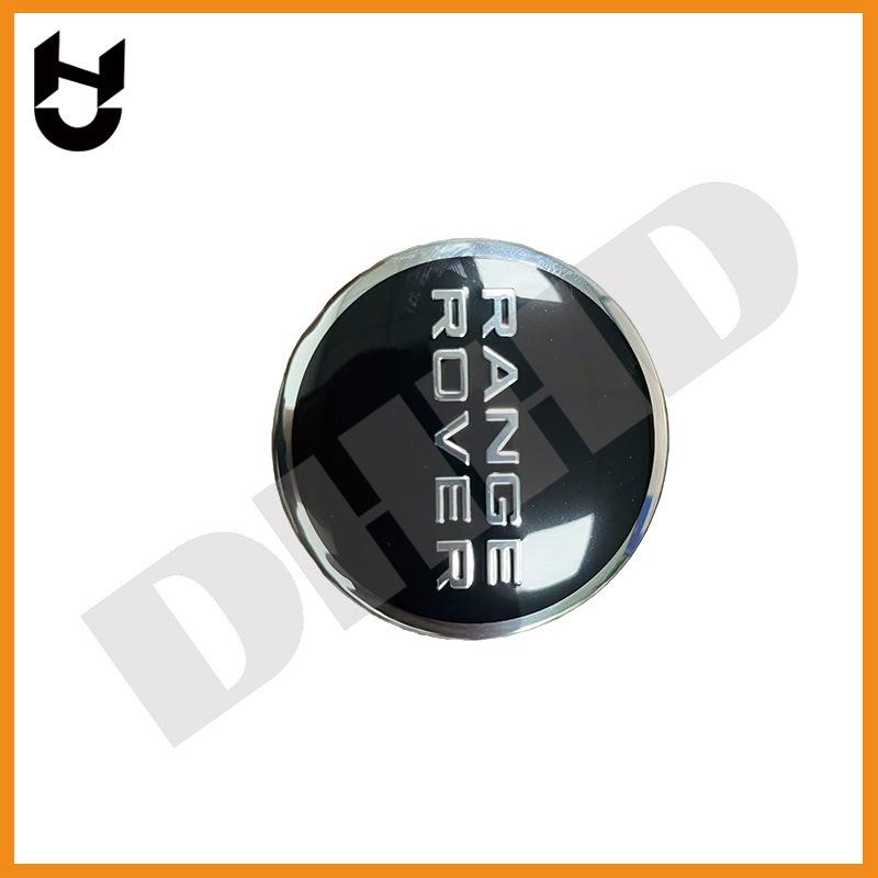 适用路虎揽胜极光/10-13揽胜运动/10-12揽胜行政轮盖罩LR027409
