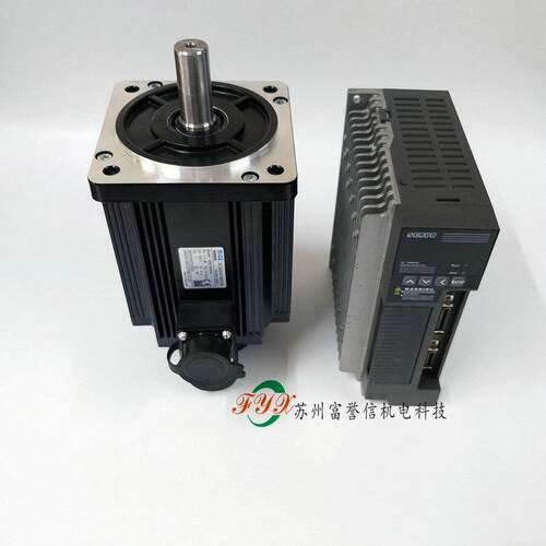 生产130ST伺服电机驱动器数控雕铣机配件 印刷设备电机 扭矩5NM
