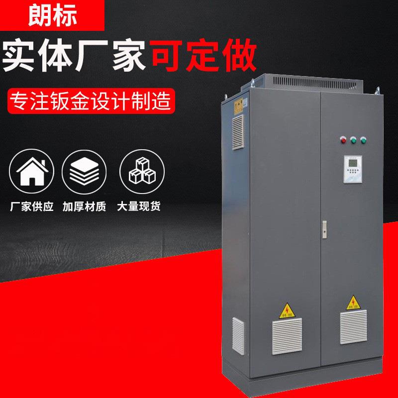 各类机箱异形不锈钢水箱电箱钣金加工橱柜外壳激光切割不锈钢加工