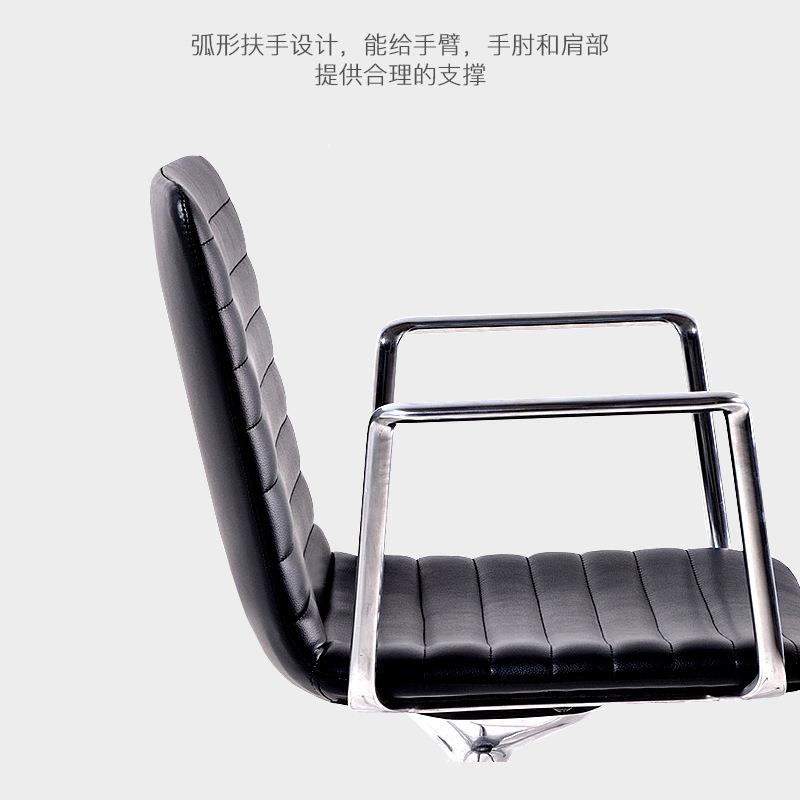 北欧办公椅会议椅 高档会客时尚升降职员家用电脑老板椅铝合金