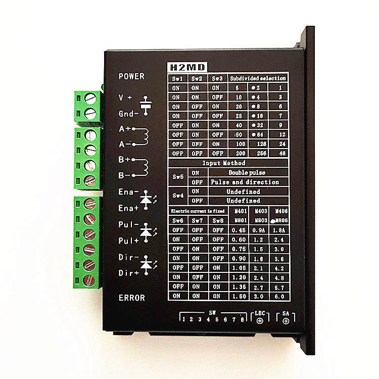 H2MD驱动器 自动端子机驱动器/激光机/打标机57/86步进电机控制器