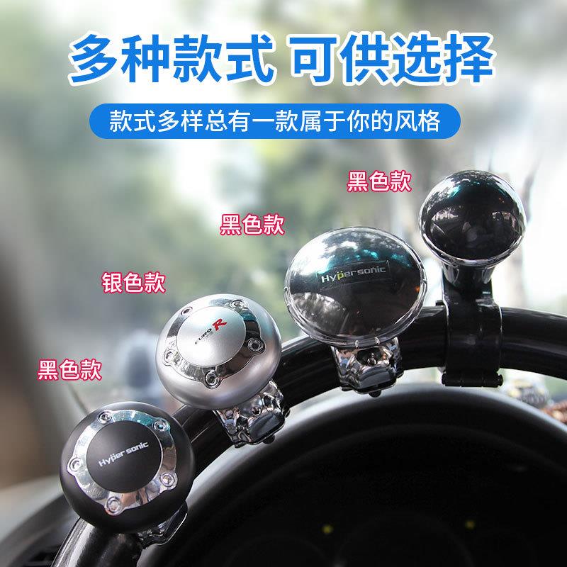 TYPER方向盘助力器汽车省力球辅助金属轴承式货车单手打转向神器