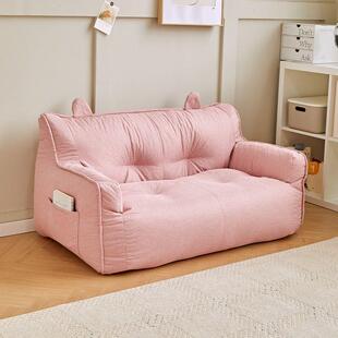 懒人厅111可客厅客沙发房间休闲榻榻米单人卧室双人阳台床边小沙