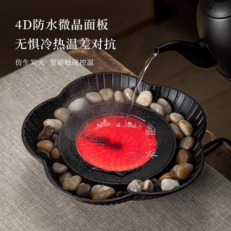 围炉煮茶家用室内全套中式煮酒茶壶烤茶炉煮茶器玻璃电陶炉泡茶壶