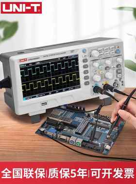 优利德UTD2102CEX数字存储示波器100M双通道示波表200M存储2152SE