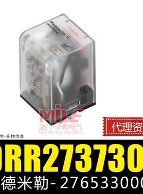 魏德米勒继电器DRR270730L1133800000替DRR273730L2765330000