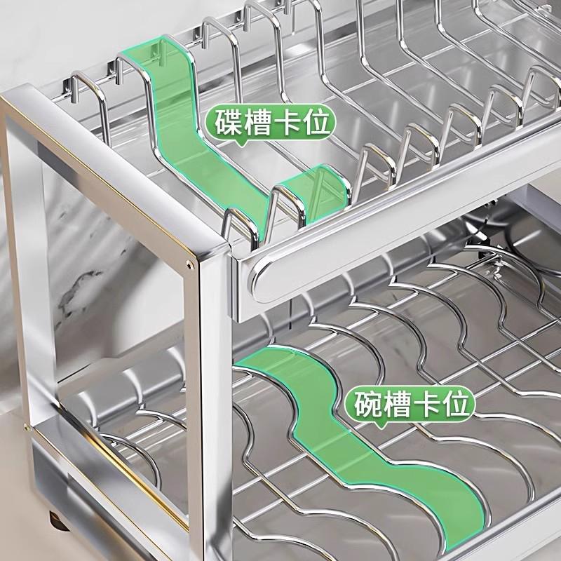 不锈钢厨房碗架沥水收纳架碗柜置物架多功能放碗盘碗筷碗碟盒13道