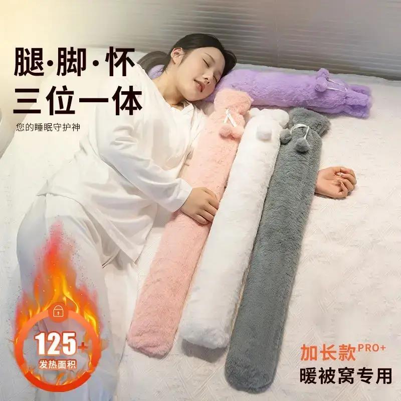 长条形热水袋注水式冲水加长暖床暖被窝姨妈期暖宫热水捂SH2
