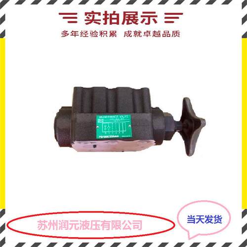 上海立新先导式压阀DR10-5-L5X/5Y,DR20-4-L5X/10YM 货期短