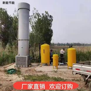 垃圾填埋场沼气火炬分散式处理小型火炬集中处理燃烧火炬