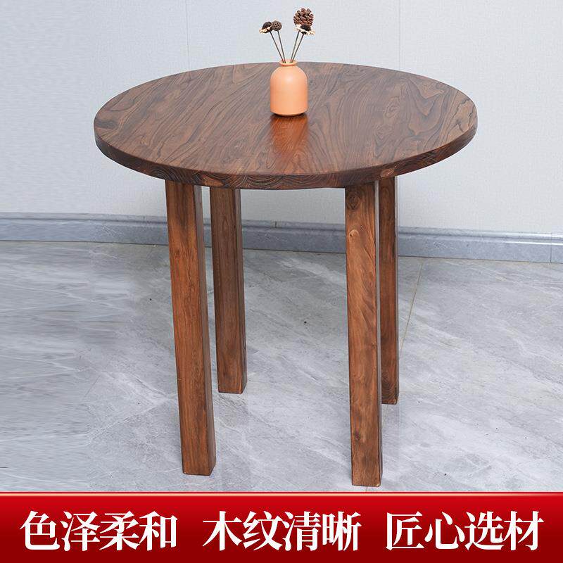 老榆木餐桌椅组小合新枣木套装中式茶桌泡台酒餐店茶厅户型饭桌椅