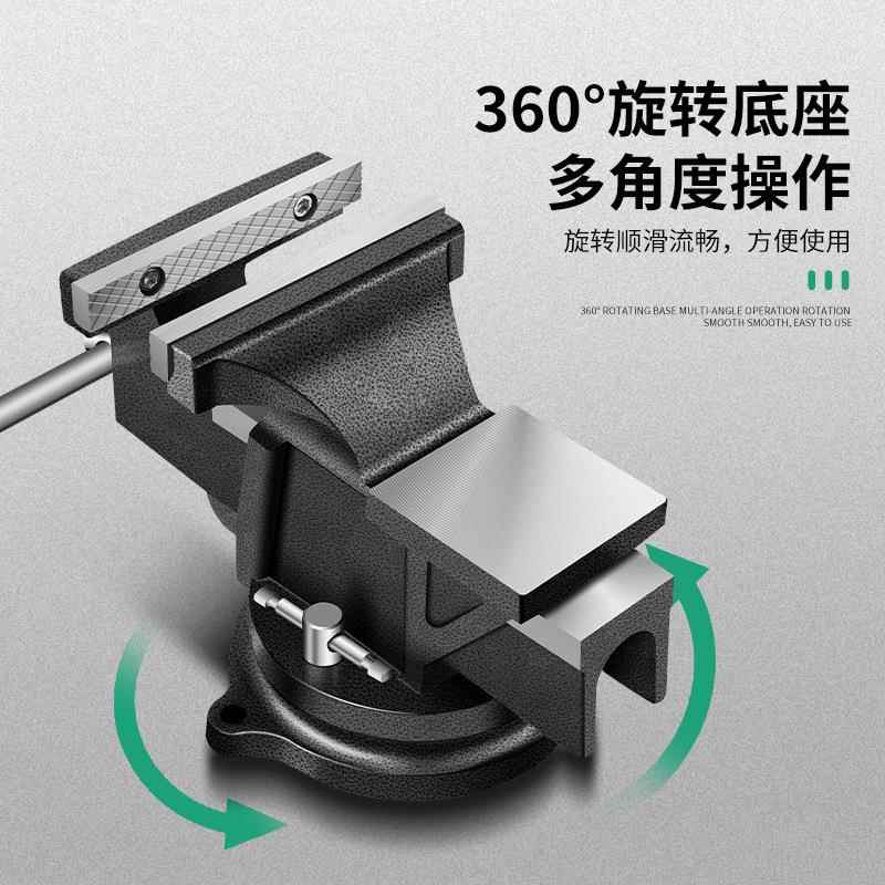 台钳作台OUE重型台钳小型虎家用6虎桌钳子工业级平口夹具寸8工寸