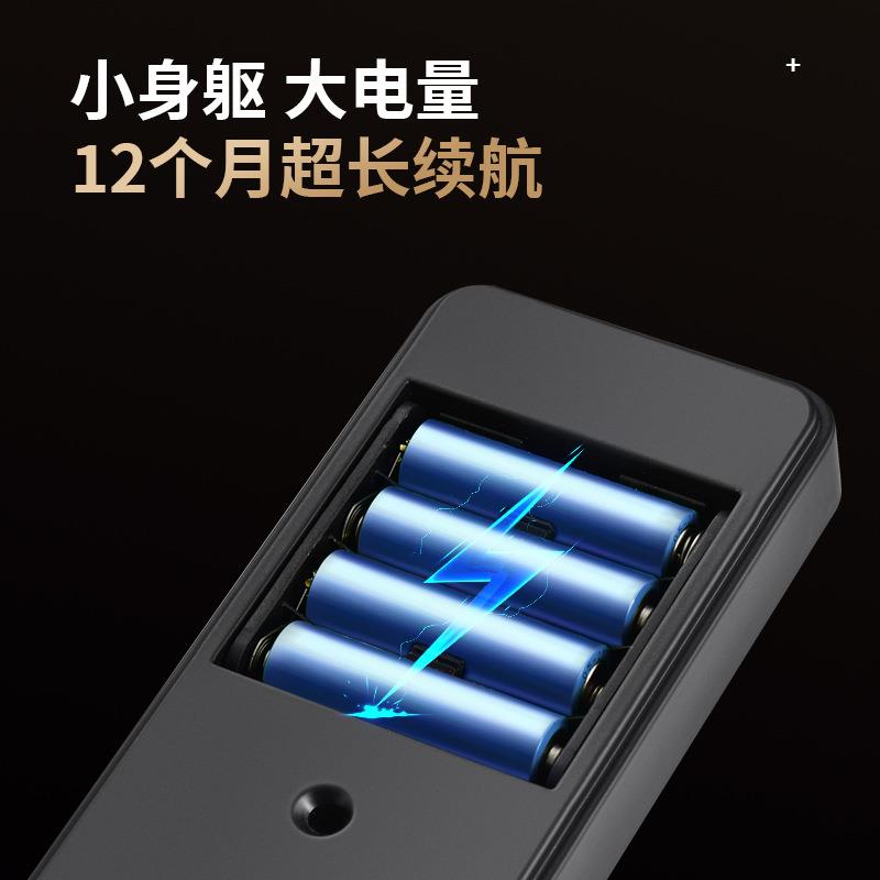 包邮识人脸锁别智能门锁全自动见描述指纹锁密码门家用防盗门木电