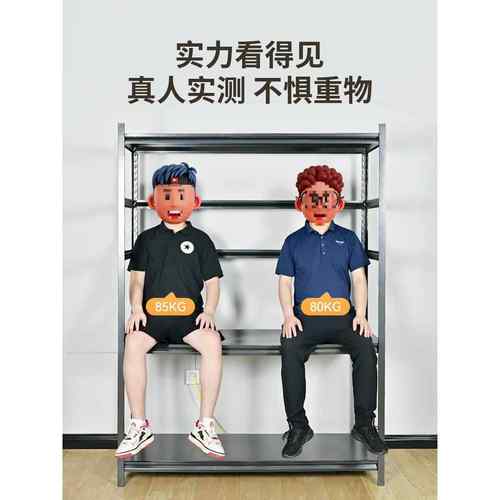 加厚钢架置物架LRC简室易衣柜家用装卧出合租房组衣橱小户型挂组