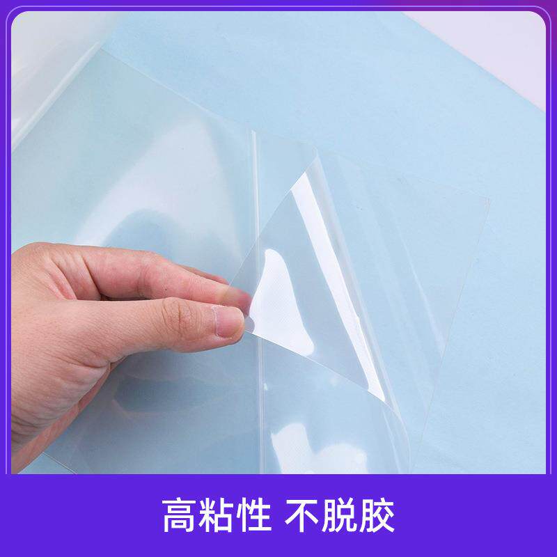 OCA光学胶带高粘度无基材胶触摸屏面板透明胶OCA无溶剂双面胶