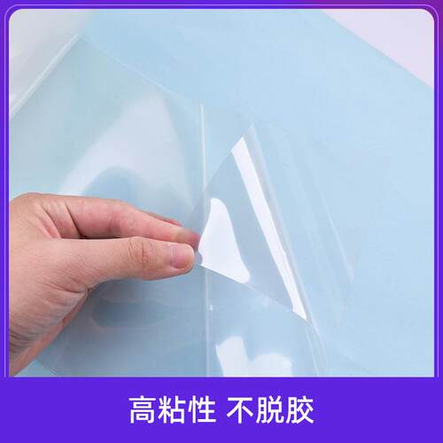 OCA光学胶带高粘度无基材触摸屏面板透明双面胶冲型模切OCA无溶剂