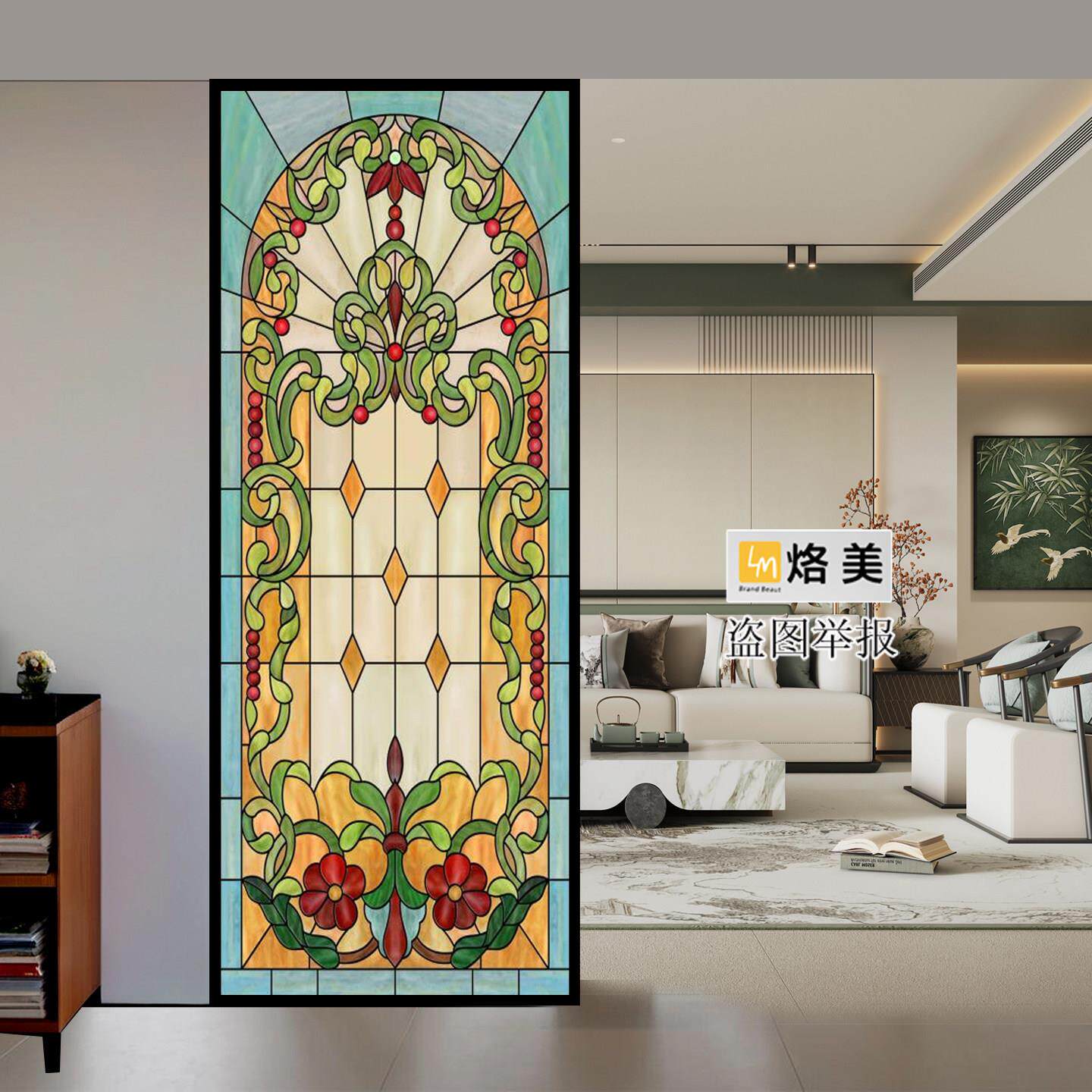 定做艺术玻璃蒂凡尼屏风欧式隔断双面效果奢华高端玄关法式覆古画
