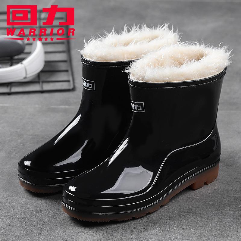 回力男士短款雨靴时尚外穿厚实耐磨防滑防水男款雨靴抢险救灾胶鞋图片