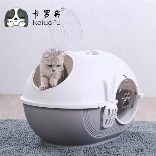 全封闭式猫砂盆猫厕所防外溅除臭特大号屎盆猫盆拉屎防臭CF-S11