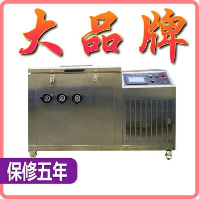卧式低温弯曲卷绕试验箱电线电缆橡胶低温冷弯测试低温脆性试验机