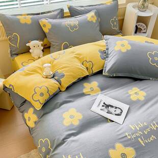 纯棉被套件100全被棉罩单人宿1DW002 1..5双人150x200x23舍0被单1