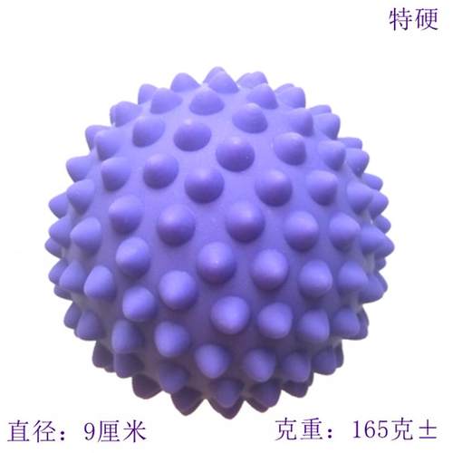 高档肌肉按摩球加度大硬健身康复球穴位肉深按摩刺肌球膜放松瑜筋