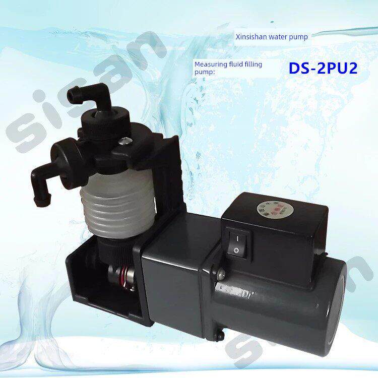 温州/上海西溪山Ds-2Pu2 2Ds-2Pu2大型电机计量覆水泵包覆水泵