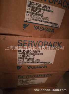 安川伺服SGM-01L314P，SGM-01U3B4L