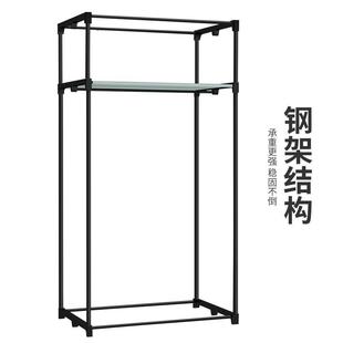 简易布571舍衣柜小单现人卧室家收宿纳挂衣橱布艺出租房用衣柜代