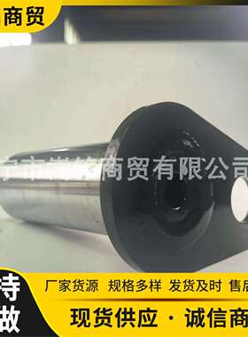 自卸车适用56B-60-11810销子 原厂供应销子 高品质HM400-2销