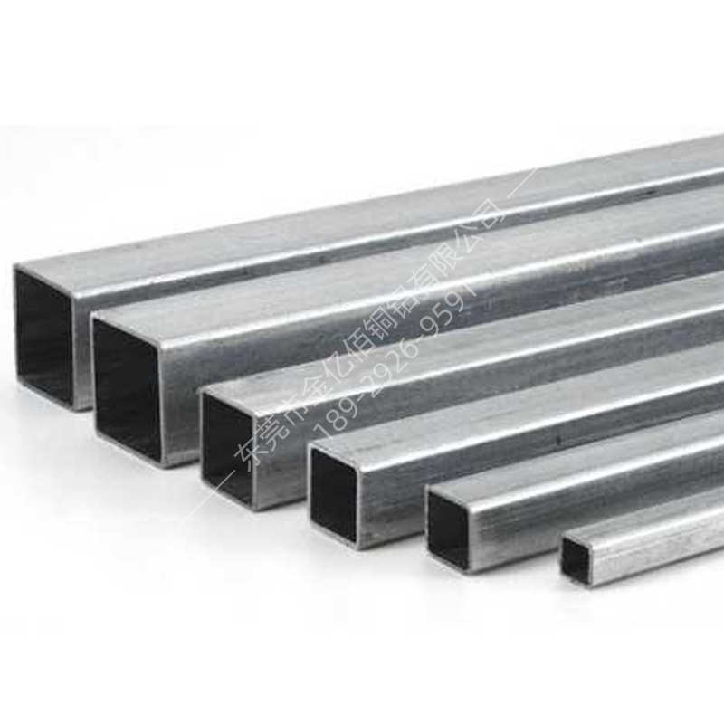6063铝方管铝方通5052方形铝管空心四方扁通矩形型材薄厚管