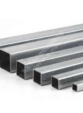 6063铝方管铝方通5052方形铝管空心四方扁通矩形型材薄厚管