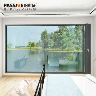 帕斯沃W75H微通风系统窗隔音窗户落地玻璃窗封阳台断桥铝门窗定制