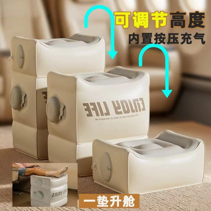 充气脚垫高铁飞机汽车副驾驶后排睡觉腿托办公室放脚凳神器u型枕