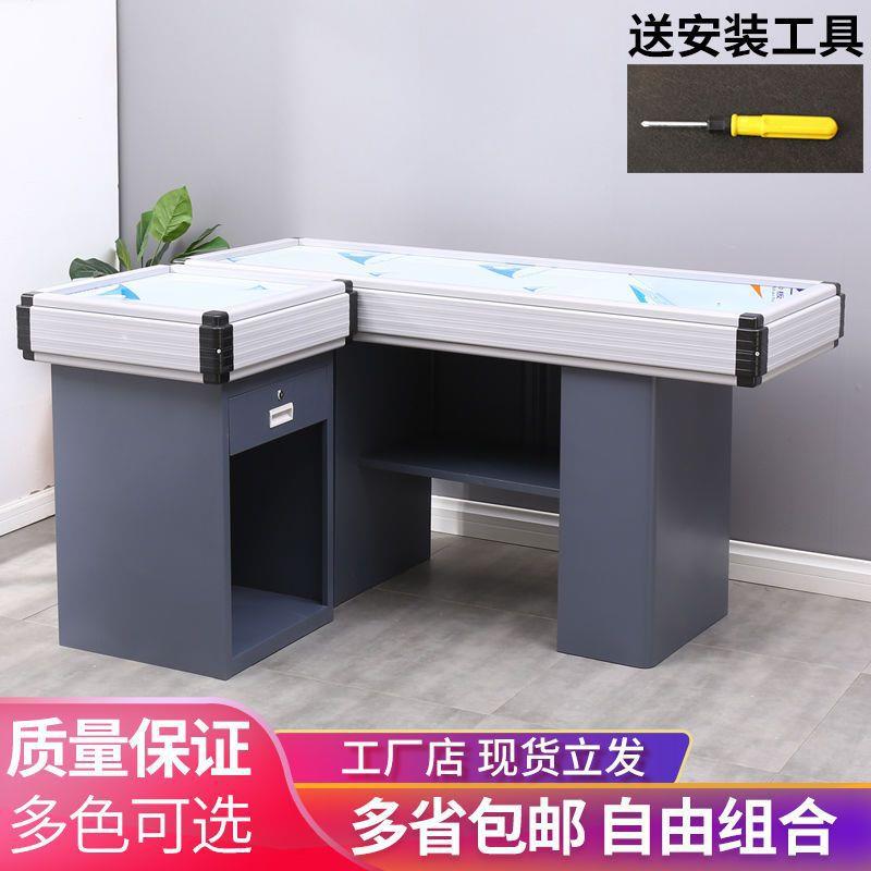 超市收银台柜小型简约便利店柜台金属转角收银柜子不锈钢台面桌子
