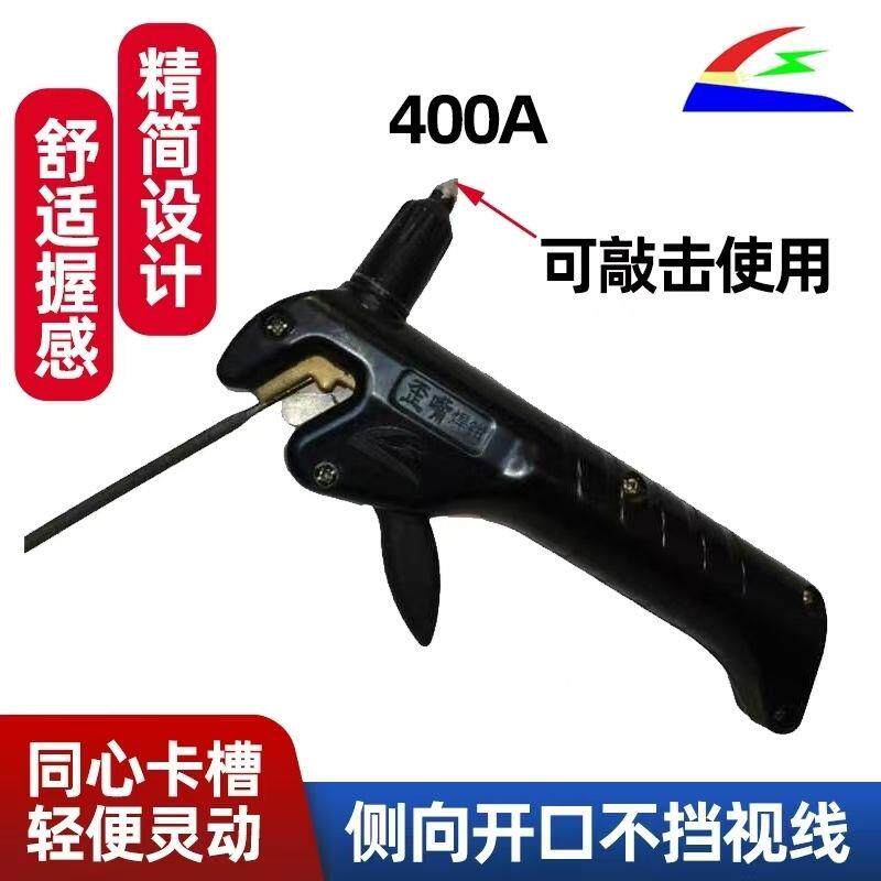 歪嘴焊把钳电焊夹子特厚焊工专用钳子多功能焊把钳带锤