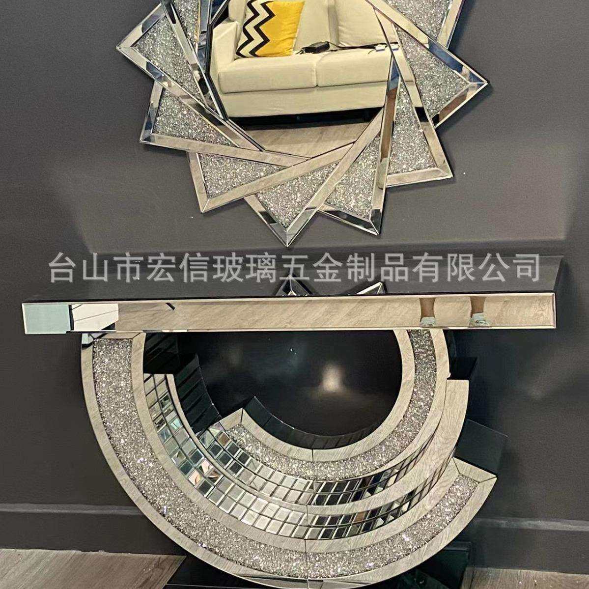 美式镜面供桌书案台玄关桌子置物台后现代客厅玻璃小茶几直销